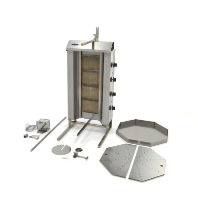 ΓΥΡΙΕΡΑ- 4 Καυστήρες - 50 κιλά Κρέας - Αέριο MAX-09370230